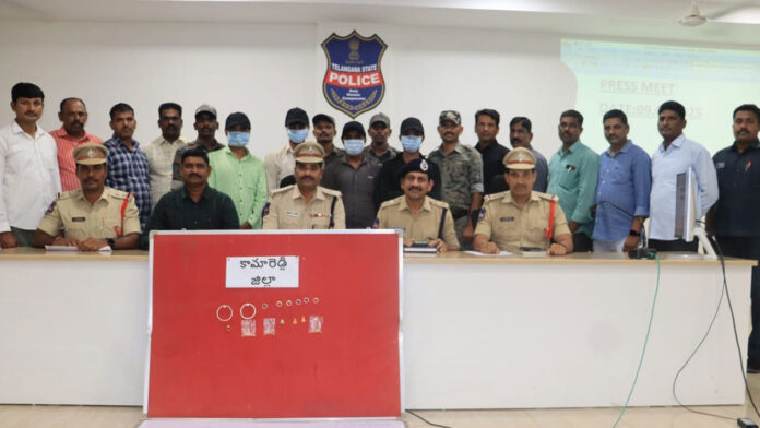 Kamareddy Police