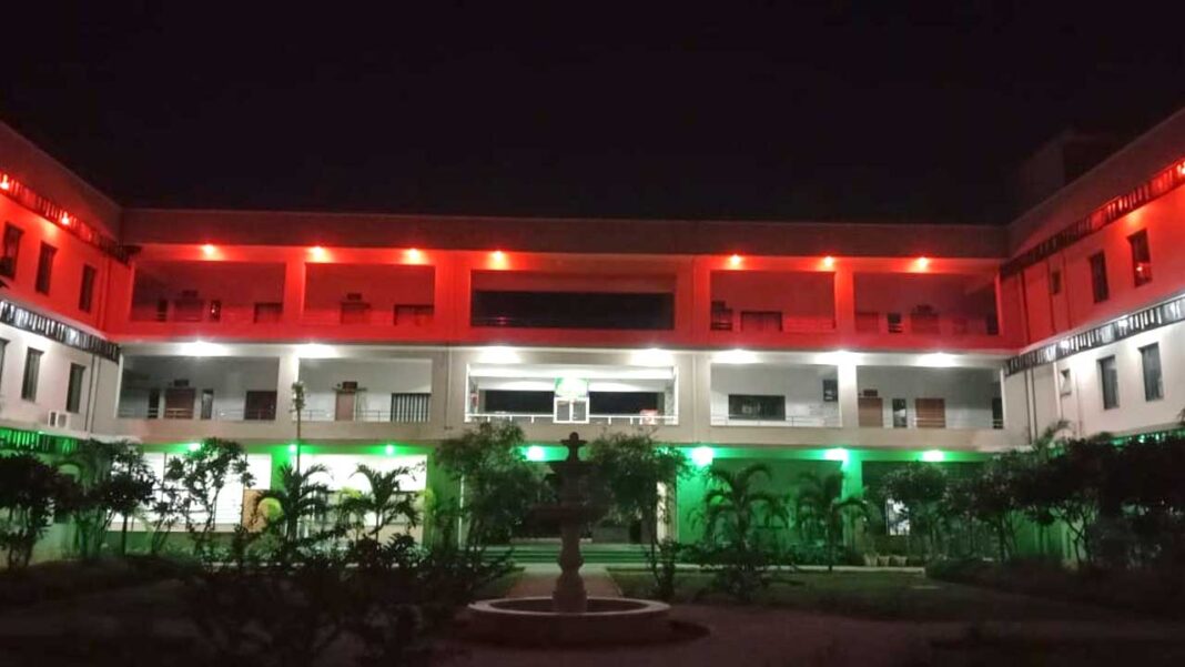 Kamareddy Collectorate