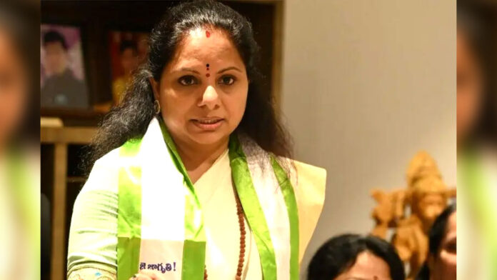 MLC Kavitha