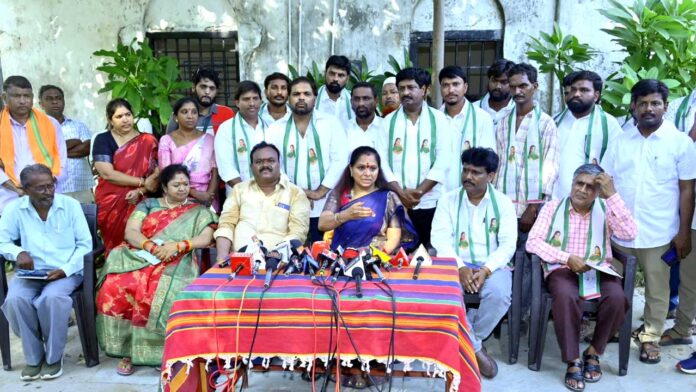 Mlc Kavitha