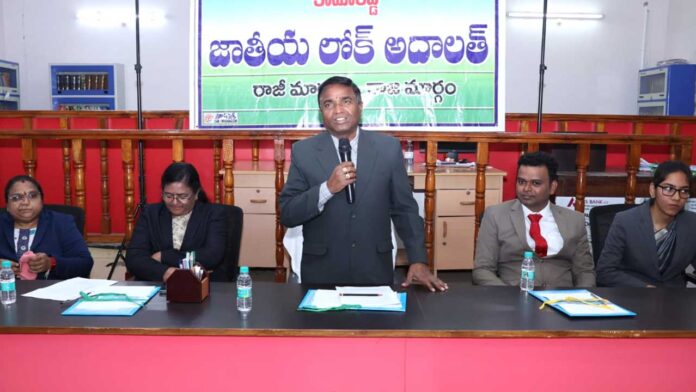 Lok Adalat