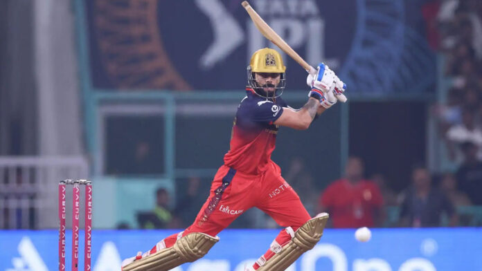 IPL Final
