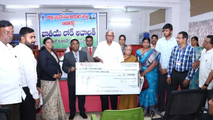 National Lok Adalat