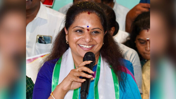 Telangana Jagruthi
