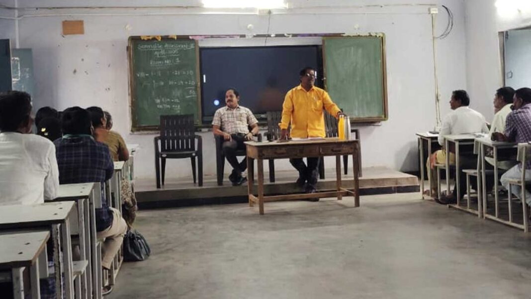 Mohammed Nagar Mandal