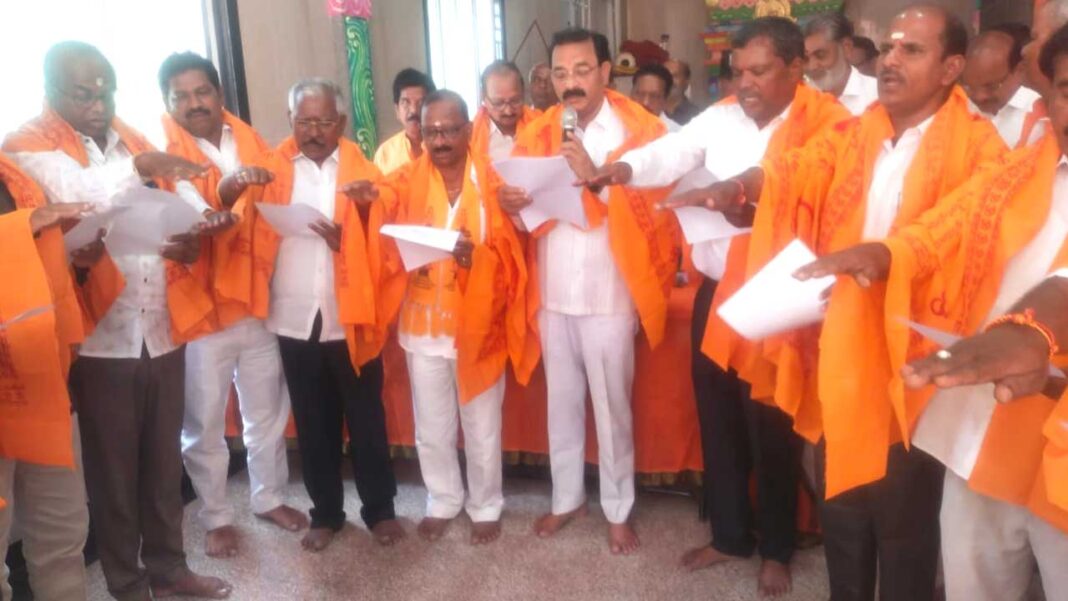 Nagara Padmashali Sangham