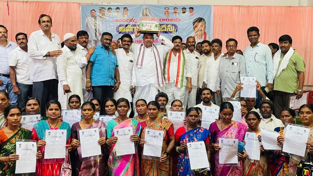 Indiramma Housing Scheme