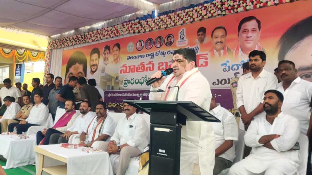 ponnam Minister Ponnam Prabhakar