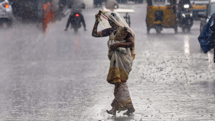 Rain Alert