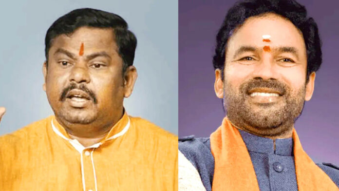 MLA Raja Singh