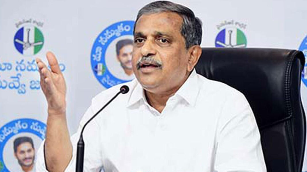 Sajjala Ramakrishna Reddy