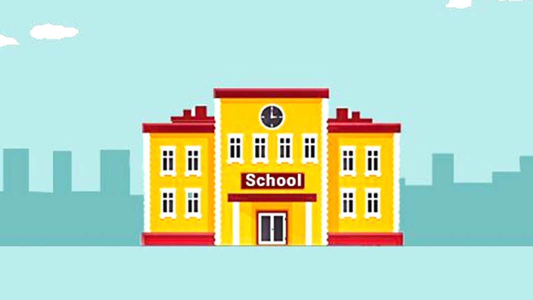 Sri Chaitanya School