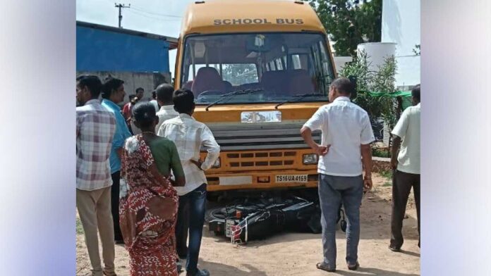 School Bus