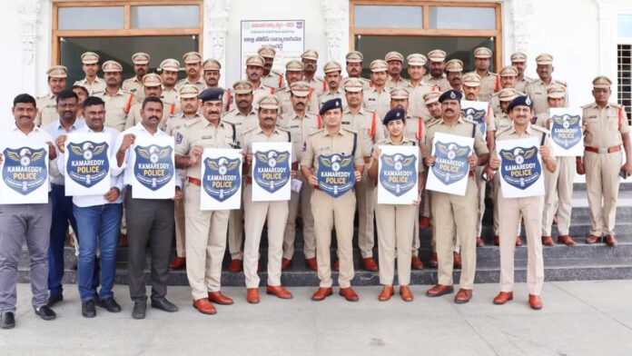 SP Rajesh Chandra