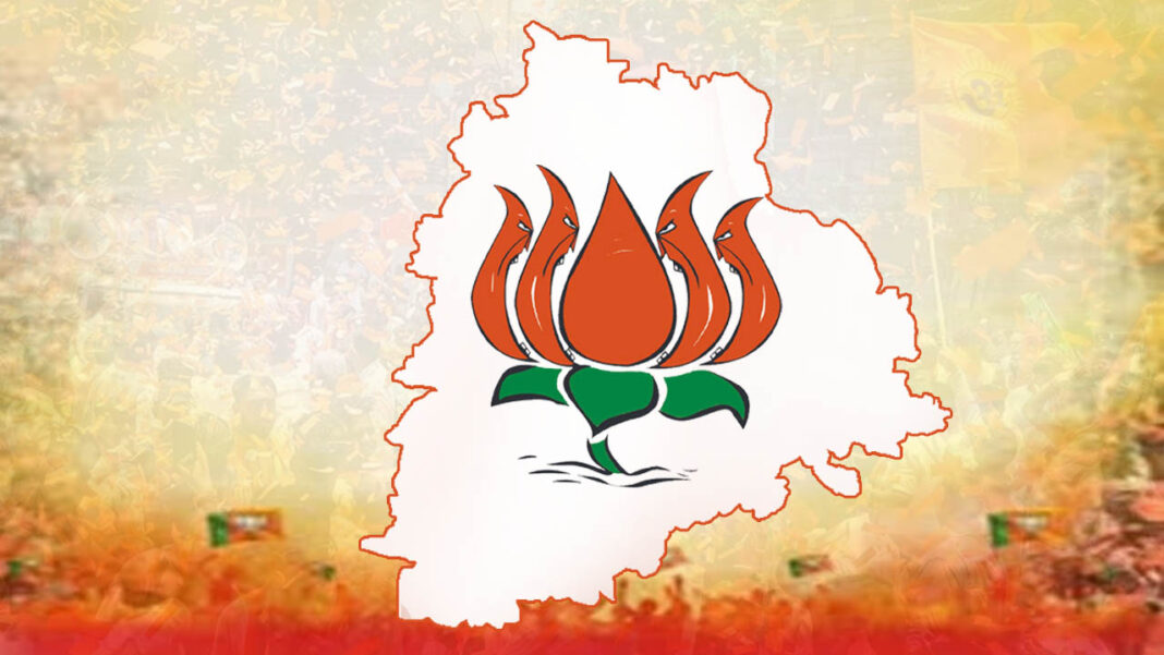 Telangana BJP