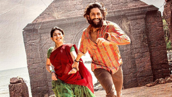 Thandel Movie