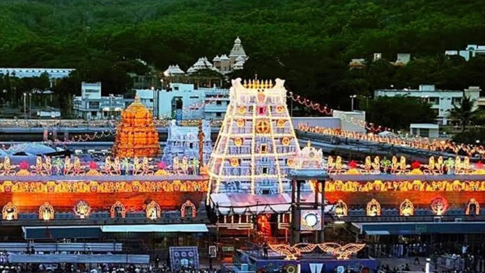 TTD Darshan