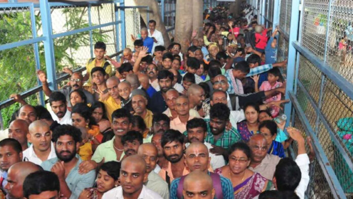 Tirumala
