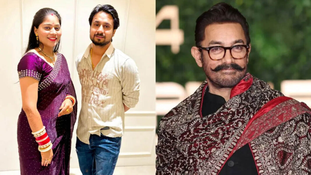 Meghalaya Murder Case