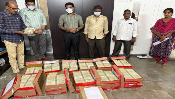 AP Liquor Scam
