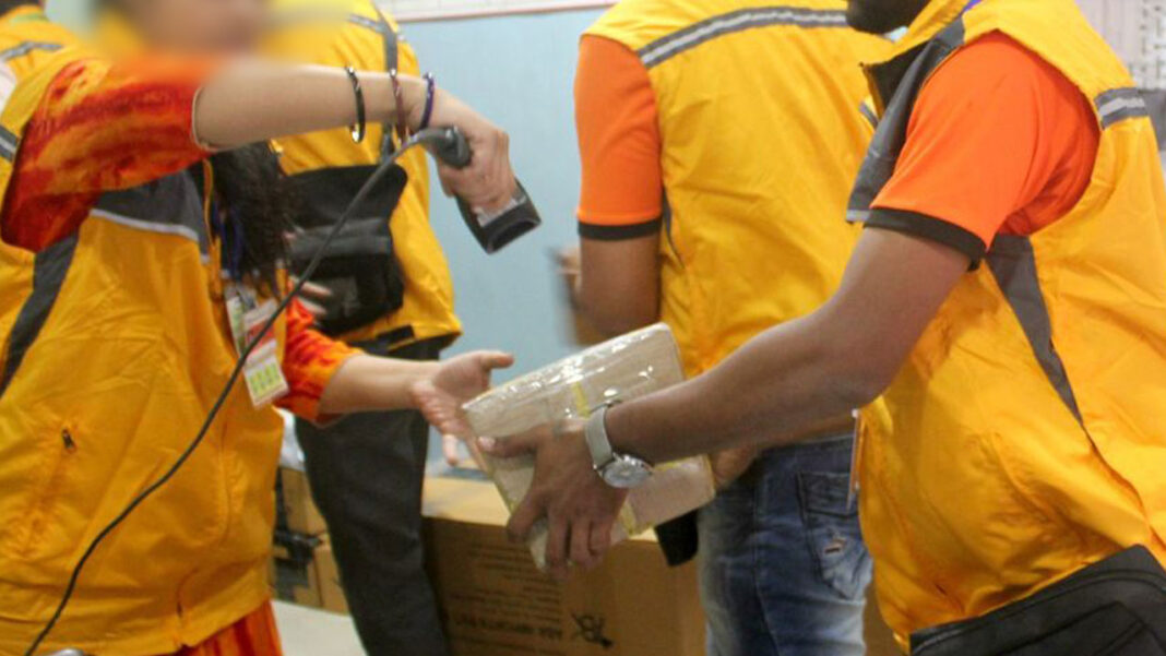 cyber crime | మరో సైబర్​ మోసం.. అమెజాన్ డెలివరీ హబ్ ఏర్పాటు చేస్తామని నిలువుదోపిడీ