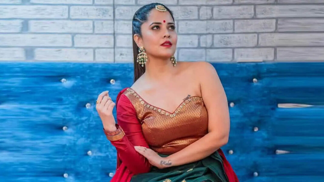 Anasuya Bharadwaj