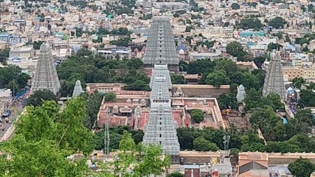 Arunachalam