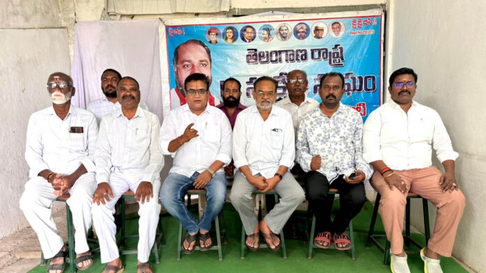 BC sankshema Sangham