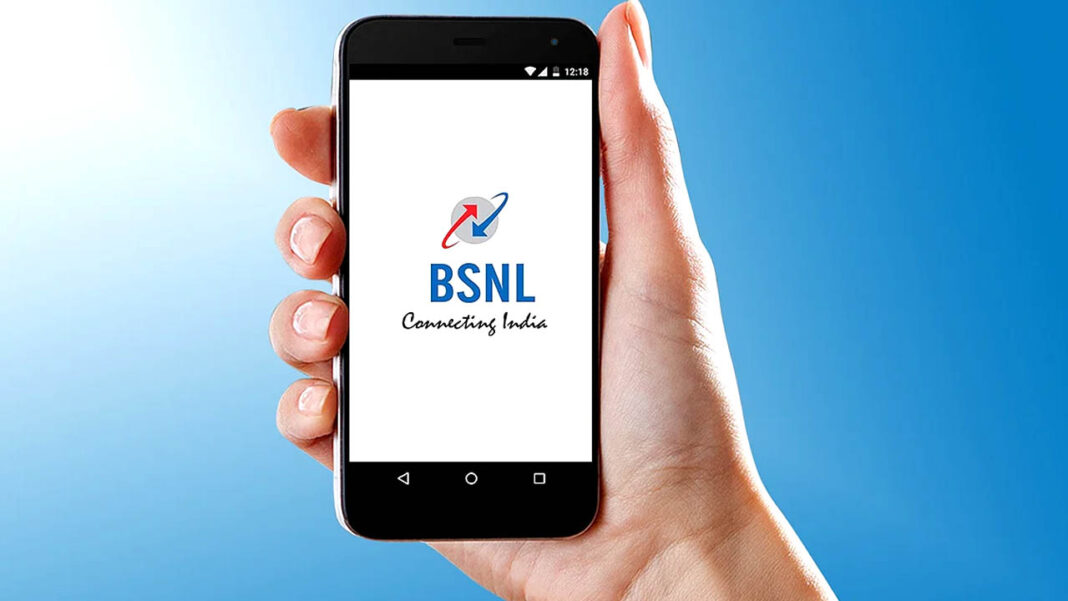 BSNL BSNL
