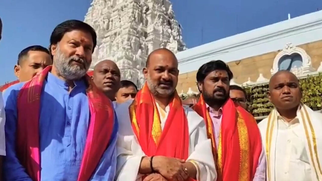 Bandi Sanjay Bandi Sanjay