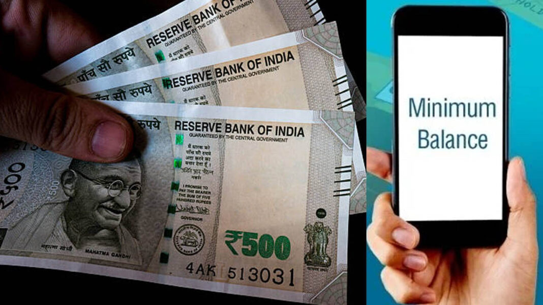 Bank Balance Bank Balance