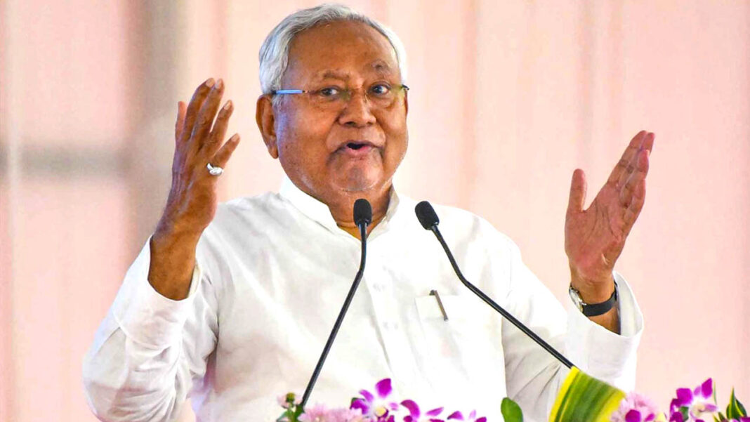 Bihar CM