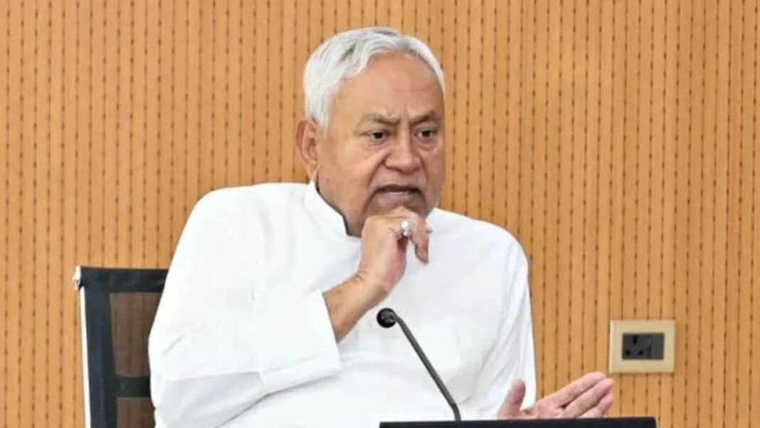 Bihar CM Bihar CM