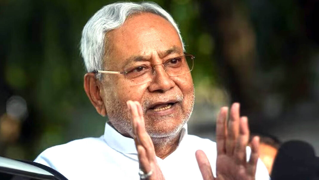 CM Nitish Kumar
