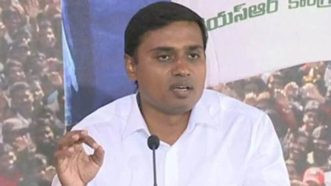 YCP MP Mithun Reddy