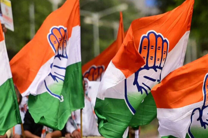 Warangal Congress