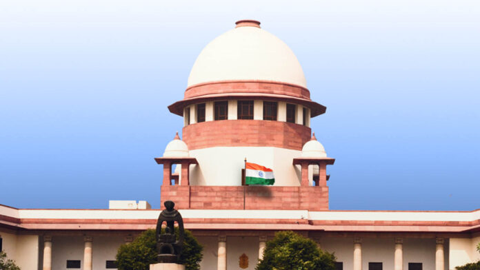 Supreme Court