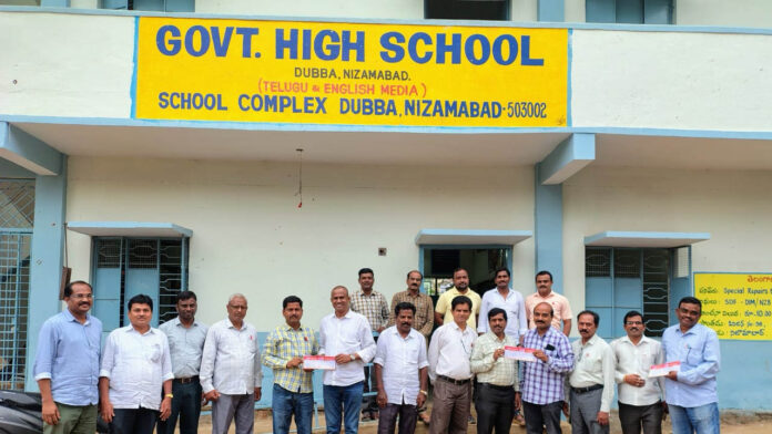 STU Nizamabad