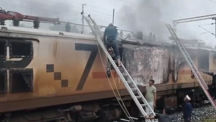 Garibhrath Express