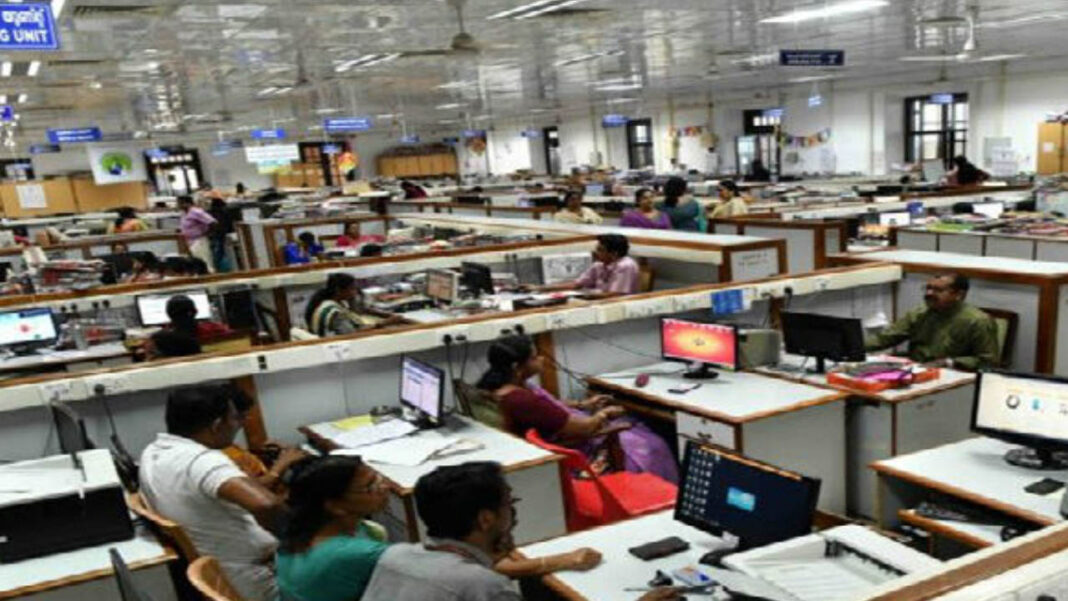 Government Employees