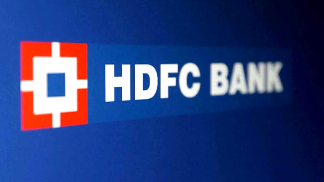 HDFC Bank HDFC Bank