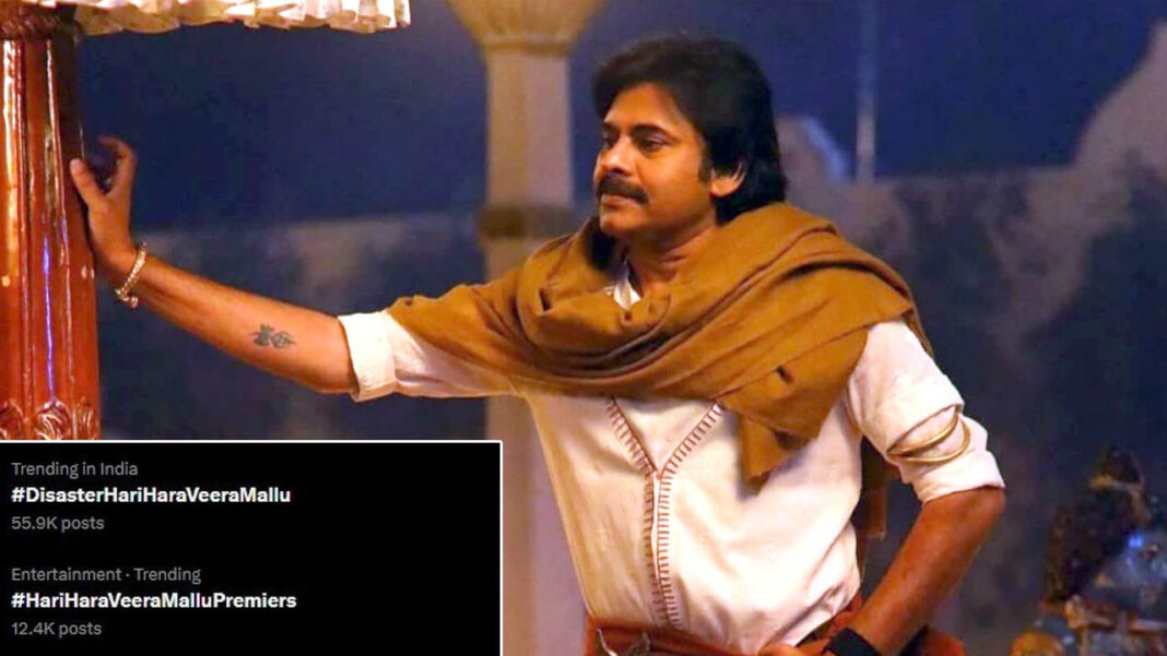 Hari Hara Veeramallu