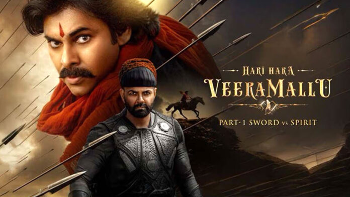 Harihara veeramallu review