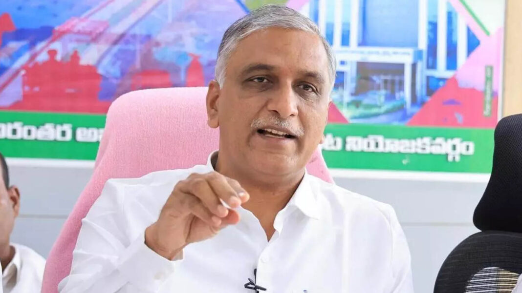 Harish Rao