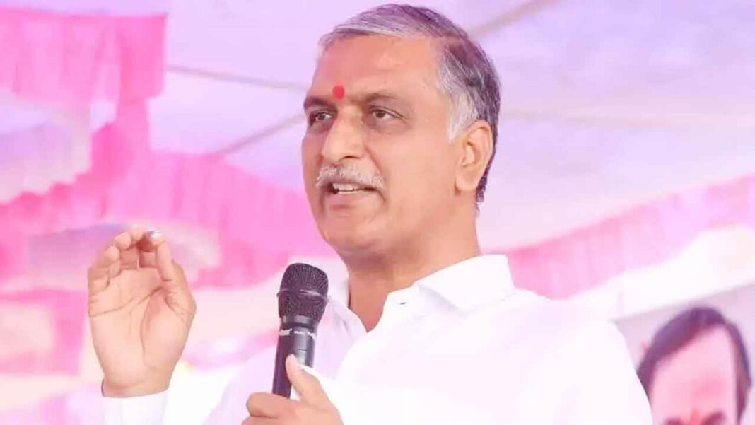 Harish Rao
