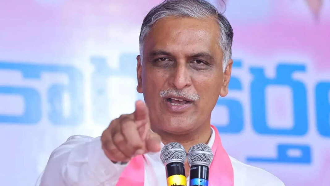 Harish Rao