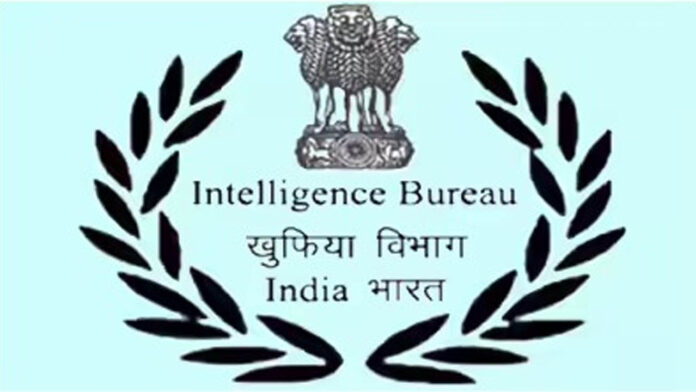 IB Notification