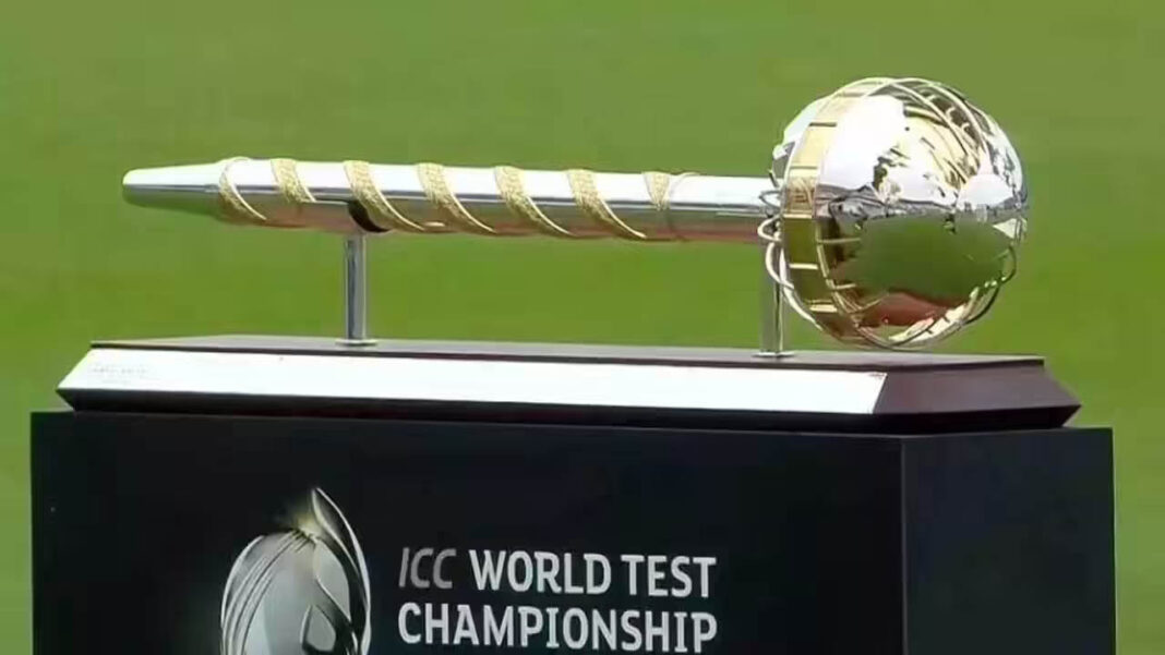 ICC Trophy