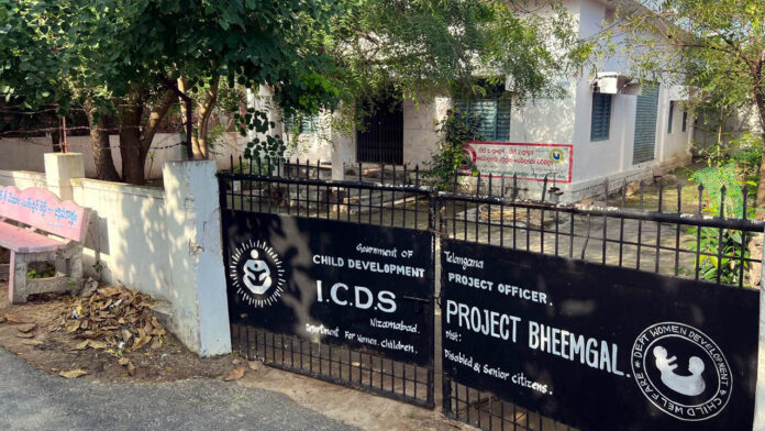 ICDS