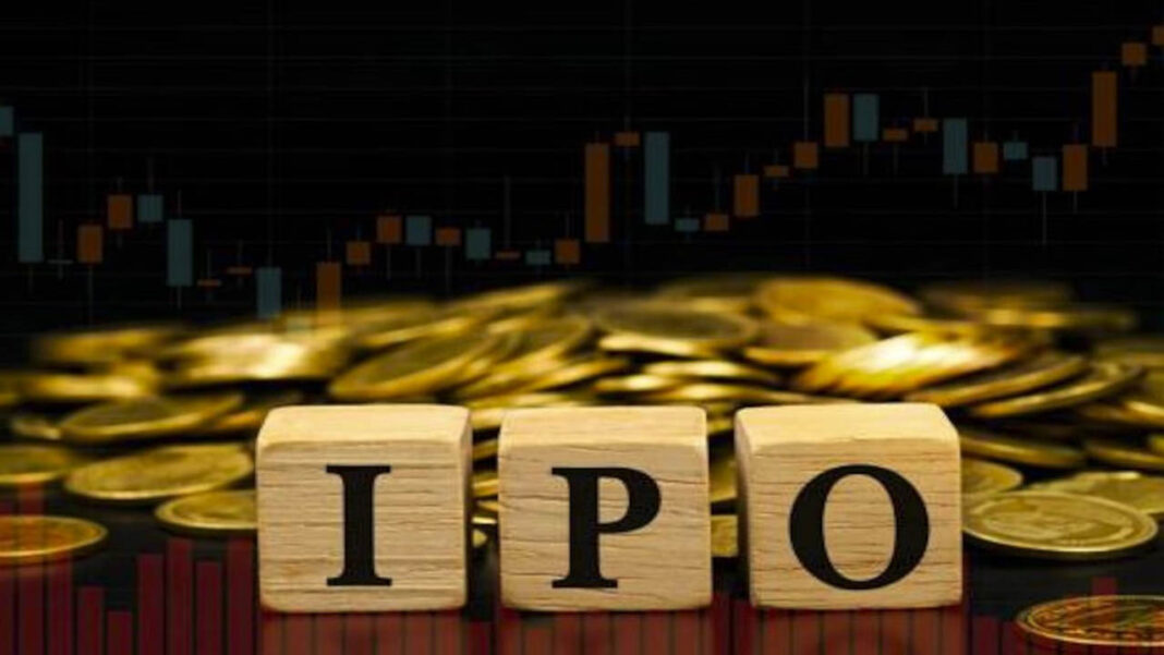 IPO